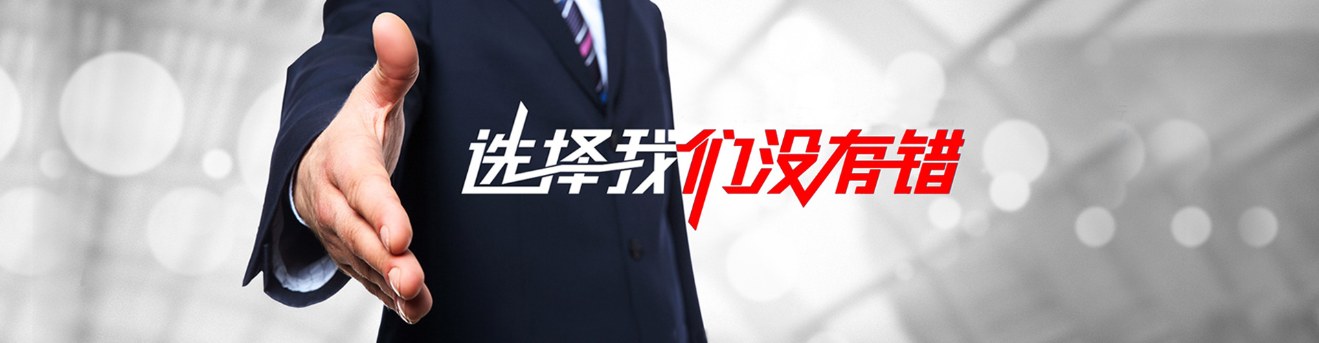 韩城2
